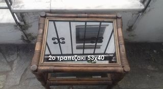 Επιπλα Μπαμπου