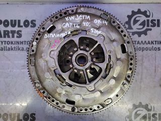 ΒΟΛΑΝ - ΔΙΣΚΟ ΠΛΑΤΟ ΔΙΠΛΗΣ ΜΑΖΑΣ VOLKSWAGEN JETTA (CAY) 1.6 TDi (5ΤΑΧ) 2009' - 2014' (ΙΝΤ 1)