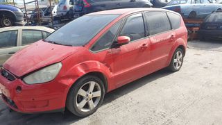 FORD S-MAX '07 2.0cc