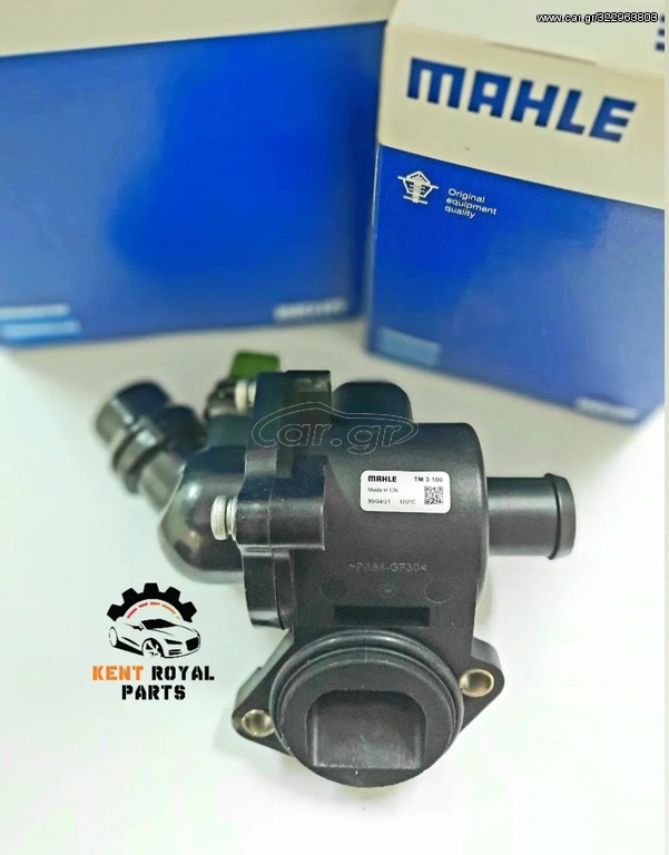 ΘΕΡΜΟΣΤΑΤΗΣ MAHLE ORIGINAL 