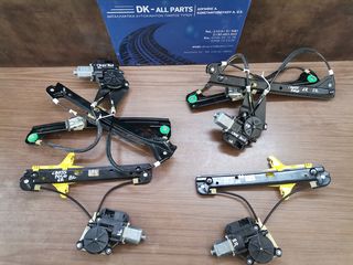 Γρύλλοι ηλεκτρικών παραθύρων απο όλες τις πόρτες Volkswagen Cross Polo 6R 2010-2017 