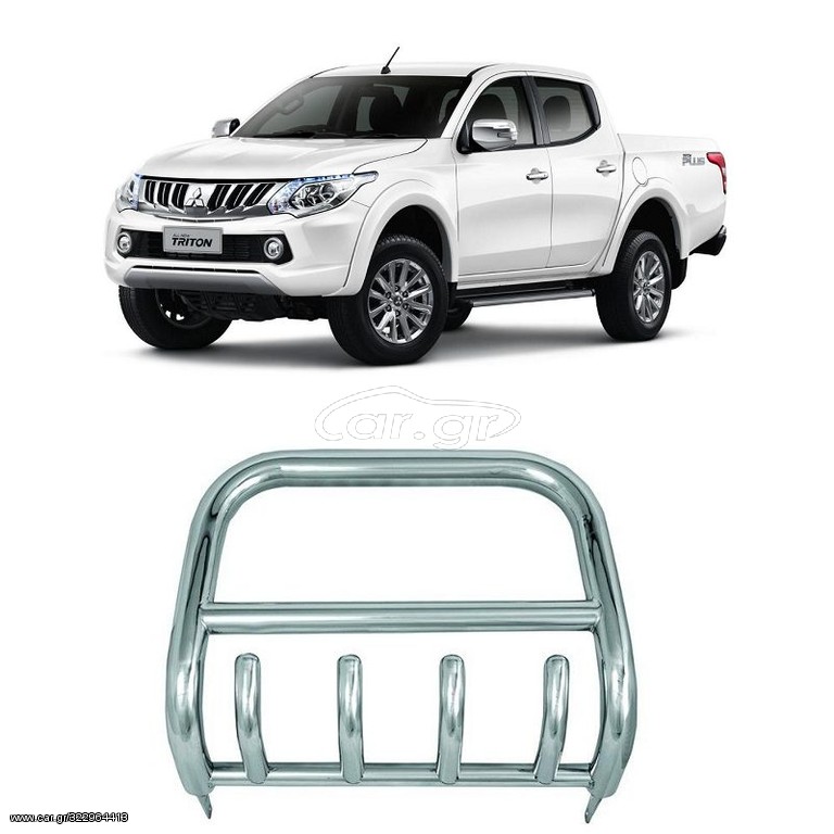 Mitsubishi L200 (Triton) 2015-2019 Bull Bar Inox [Heron]