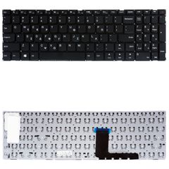 Πληκτρολόγιο Laptop Lenovo IdeaPad 110 Touch-15ACL 110-15ACL 110-15AST 110-15IBR SN20K82440 LCM15J7 WITH POWER BUTTON GR VERSION (Κωδ.40625GRNOFRAMEPW)