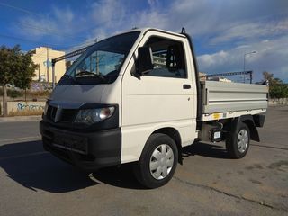 Ανατροπή Piaggio 2013 PORTER-thumb-6