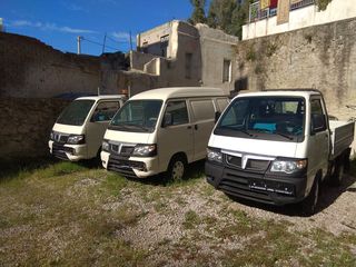 Ανατροπή Piaggio 2013 PORTER-thumb-36