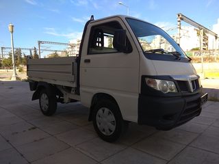 Ανατροπή Piaggio 2013 PORTER-thumb-4