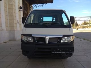 Ανατροπή Piaggio 2013 PORTER-thumb-27
