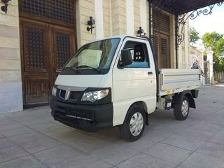 Ανατροπή Piaggio 2013 PORTER-thumb-33