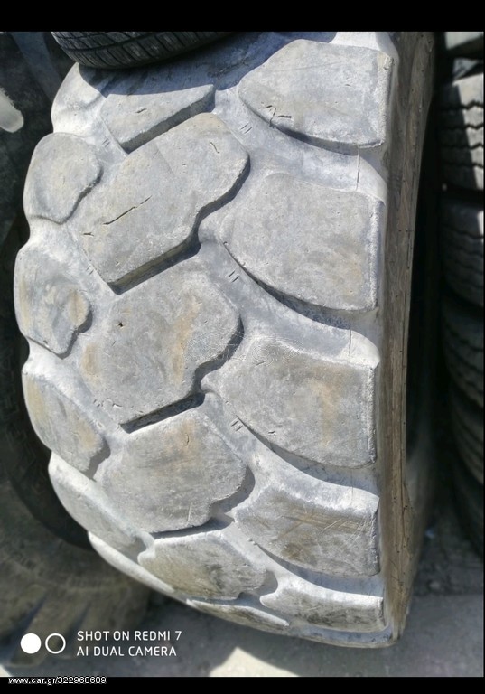 ΕΛΑΣΤΙΚΑ 26.5-25 GOODYEAR ΤΕΜ.3