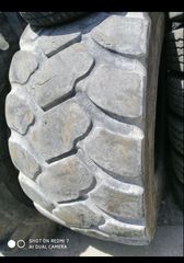 ΕΛΑΣΤΙΚΑ 26.5-25 GOODYEAR ΤΕΜ.3