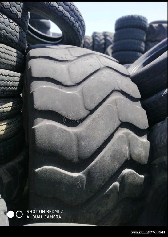 ΕΛΑΣΤΙΚΑ 26.5-25 GOODYEAR ΤΕΜ.4