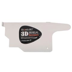 Εργαλείο ανοίγματος οθονών Qianli toolplus 3D