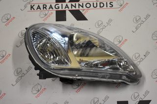 Toyota Yaris εμπρος φαναρι με κωδικο 81130-0D080