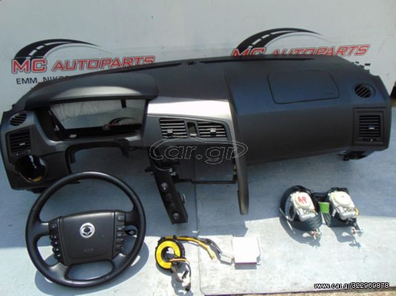 Αερόσακος  Set  SSANGYONG KYRON (2009-2014)     Οδηγού με τιμόνι με χειριστήρια,ταμπλό με συνοδηγού,2 ζώνες,ταινία,εγκέφαλος airbag