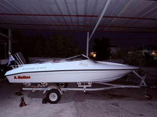 Ahellas 1990 Paros