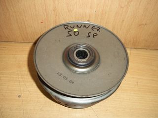 ΦΥΓΟΚΕΝΤΡΙΚΟ ΚΙΝΗΣΕΩΣ ΚΟΜΠΛΕ ΓΝΗΣΙΟ GILERA RUNNER 50 SP