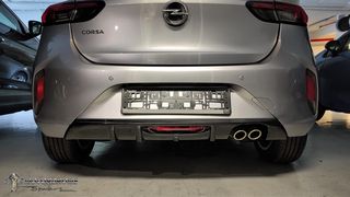 Πίσω Διαχύτης με Διπλή Εξάτμιση Opel Corsa F GS-Line (2019-)