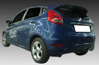 Πίσω Διαχύτης + Γωνίες Ford Fiesta Mk7 (2008-2013)