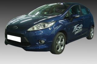 Εμπρός Σπόιλερ Ford Fiesta Mk7 (2008-2013)