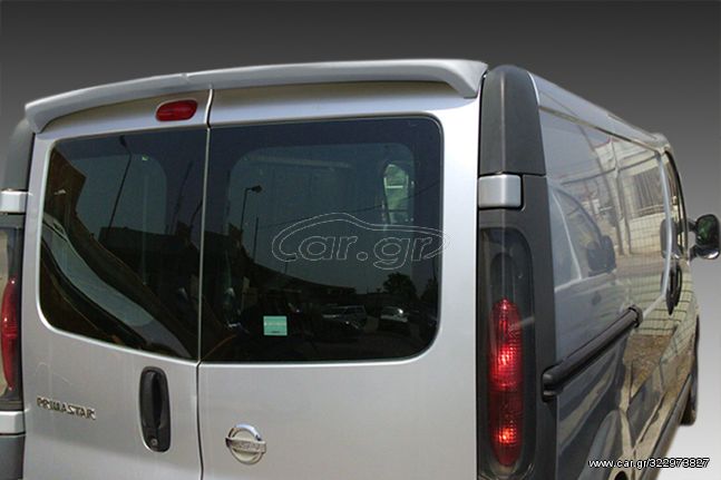 Αεροτομή Οροφής Διπλή Πόρτα Nissan NV300 Mk3 (2014-2021)