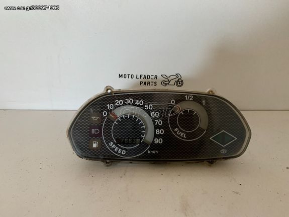 ΚΟΝΤΕΡ PIAGGIO TYPHOON 50    *MOTO LEADER PARTS*