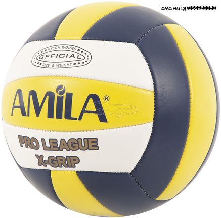 Amila Μπάλα Volley AMILA MV5-1 Νο. 5 (41660)