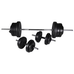 Σετ Μπάρα Άρσης Βαρών και 2 Αλτήρες με Βάρη 60,5kg 90375