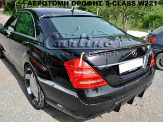 ΑΕΡΟΤΟΜΗ ΟΡΟΦΗΣ AMG LOOK S CLASS W221