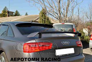 ΑΕΡΟΤΟΜΗ RACING-thumb-1