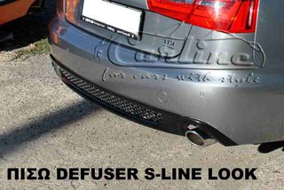 ΠΙΣΩ DEFUSER S-LINE LOOK-thumb-5