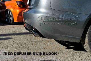 ΠΙΣΩ DEFUSER S-LINE LOOK-thumb-3