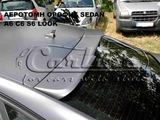 ΑΕΡΟΤΟΜΗ ΟΡΟΦΗΣ SEDAN S6-LOOK
