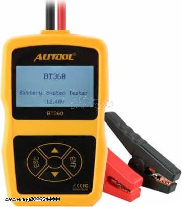 Autool BT360 Ψηφιακό Battery Tester με Κροκοδειλάκια