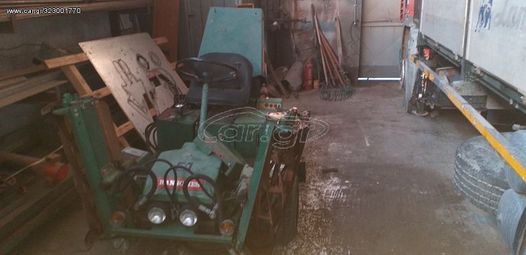 Ransome Faun '10 RANSOMES MOTOR 213D