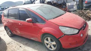 FORD S-MAX '07 2.0cc-thumb-3