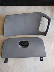 NISSAN PRIMERA P12 02-08 ΝΤΟΥΛΑΠΑΚΙ ΚΑΛΛΥΜΑ ΤΑΜΠΛΟΥ ΜΠΑΜΠΟΥΡΗΣ
