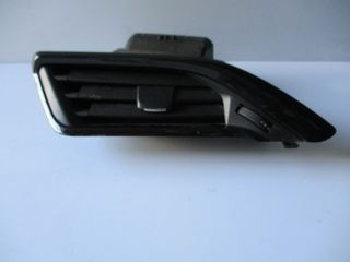 Αεραγωγός αριστερός για Peugeot 208 | MAXAIRASautoparts