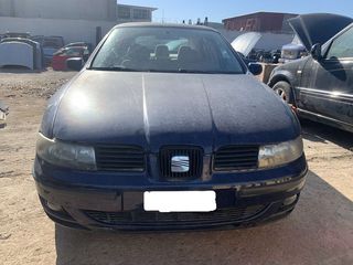 SEAT LEON 1.4cc 2002 Καθρέπτες ηλεκτρικοί - Ψυγεία νερού