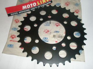 ΓΡΑΝΑΖΙ ΟΠΙΣΘΙΟ SUZUKI SSG350 N GooseNK42AJapan91-92 GN400 TT ,D,LX  80-82 GN400 X T,X USA80-81 GN400 T T,X,Z USA80-82(520ΒΗΜΑ,ΚΩΔΙΚΟ JTR1825/37) ΠΡΟΣΦΟΡΑ υπολοιπα στοκ