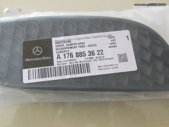 Grille De Pare-chocs Avant Droit Mercedes-Benz A W176 – Référence A1768853622 – Neuf D'origine