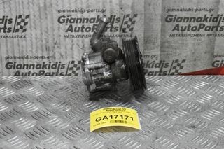 Αντλία Υδραυλικού Τιμονιού Ford Galaxy 2.3 E5FA 1997-2005