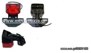 ΦΑΝΑΡΙ ΣΤΟΠ C90 GLX CUB. τηλ 2310 522224