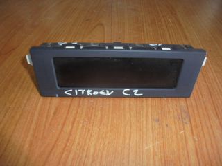 CITROEN  C2  '03'-08'  -   Καντράν-Κοντέρ - Ρολόγια