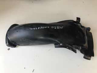 HONDA MB50 UNDERTAIL ΟΥΡΑ