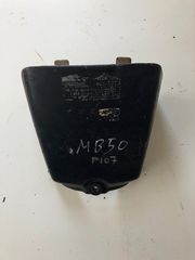 HONDA MB 50 ΚΑΛΛΥΜΑ ΡΕΖΕΡΒΟΥΑΡ