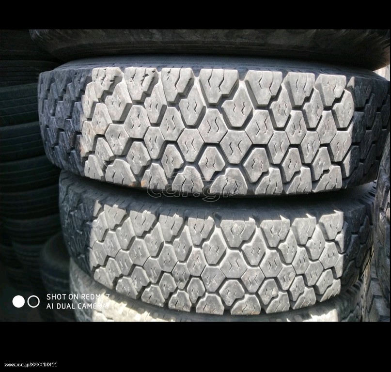 ΕΛΑΣΤΙΚΑ 10-17,5 GOODYEAR ΤΕΜ.2