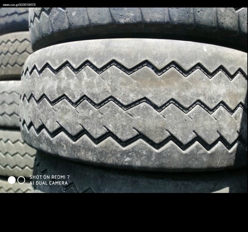 ΕΛΑΣΤΙΚΑ 385/65-22,5 FURLA ΤΕΜ.8