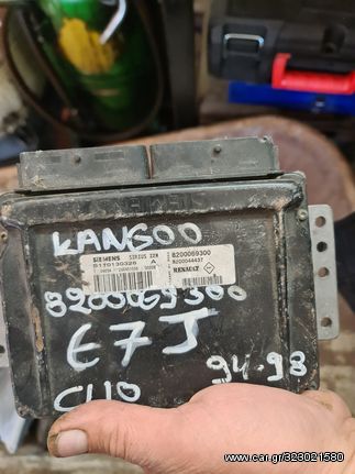 Renault Kangoo εγκέφαλος κινητήρα 8200069300 Sirius 32N