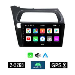KIROSIWA 2+32GB HONDA CIVIC 3D-5D (2006 - 2012) Android οθόνη αυτοκίνητου 2GB με GPS WI-FI (ηχοσύστημα αφής 9" ιντσών OEM Youtube Playstore MP3 USB Radio Bluetooth Mirrorlink εργοστασιακή, 4x60W, AUX)