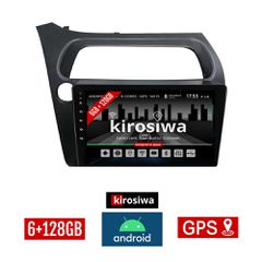 KIROSIWA 6+128GB HONDA CIVIC 3D-5D (2006 - 2012) Android οθόνη αυτοκίνητου 6GB με GPS WI-FI (ηχοσύστημα αφής 9" ιντσών OEM Youtube Playstore MP3 USB Radio Bluetooth Mirrorlink DSP Apple Carplay Androi